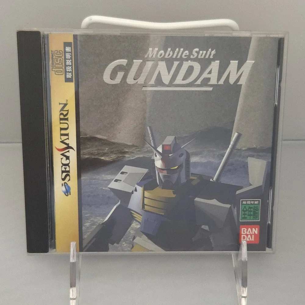 Mobile Suit Gundam - Sega Saturn Japan Import - CIB W/ OBI Strip - Tested